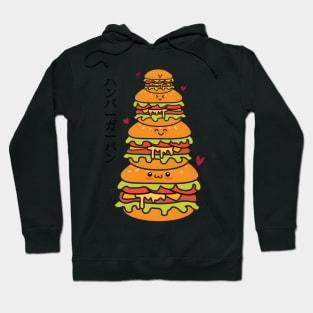 Hamburger Stack Hoodie